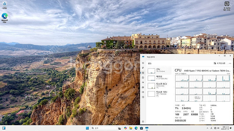 AOOSTAR GEM12+ Pro AMD R7 PRO ...--1