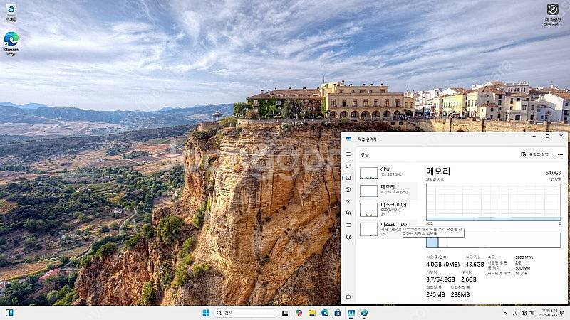 AOOSTAR GEM12+ Pro AMD R7 PRO ...--2