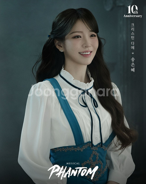 7월23일(수) 박효신&송은혜&민영기 1층 1석 뮤지컬...--1