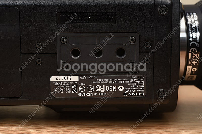 소니 SONY NEX-EA50 비디오 카메라 캠코더--7