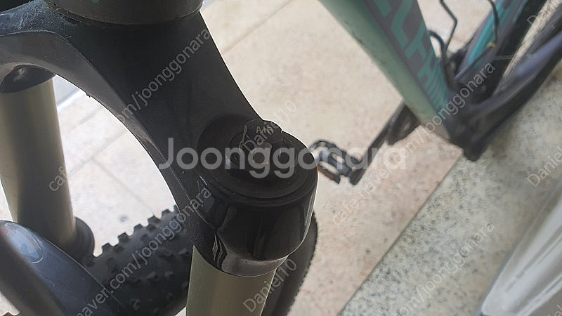 엘파마 맥스 M870 XT MTB 유압 자전거--1