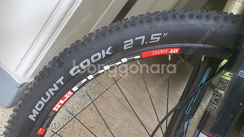 엘파마 맥스 M870 XT MTB 유압 자전거--7