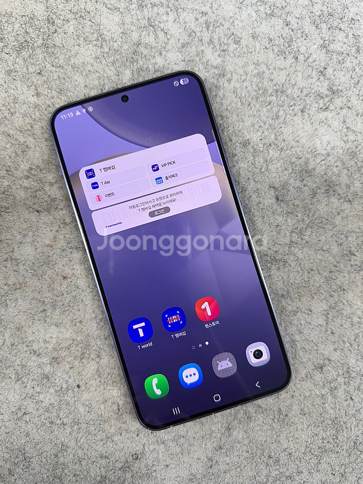 갤럭시S24플러스 퍼플색상 256G 깔끔한 상태좋은 정...--2
