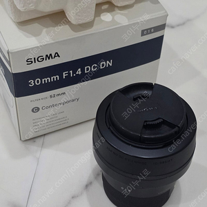 시그마 렌즈 30mm f1.4 소니 e마운트 팝니다