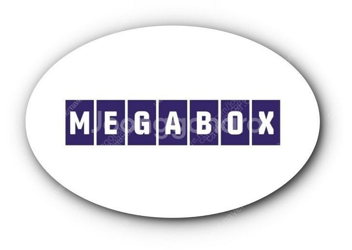 메가박스 1인~4인 예매합니다 1인 8900원--0