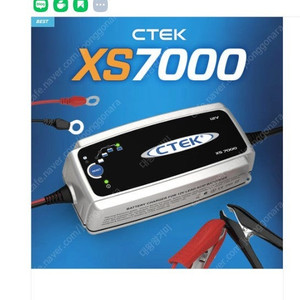 씨텍 충전기 xs7000 모델이나 cs 프리 모델 ,peo 25s 모델중 구해요