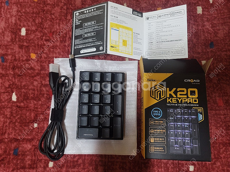 Thinkway croad k20 keypad 적축--0