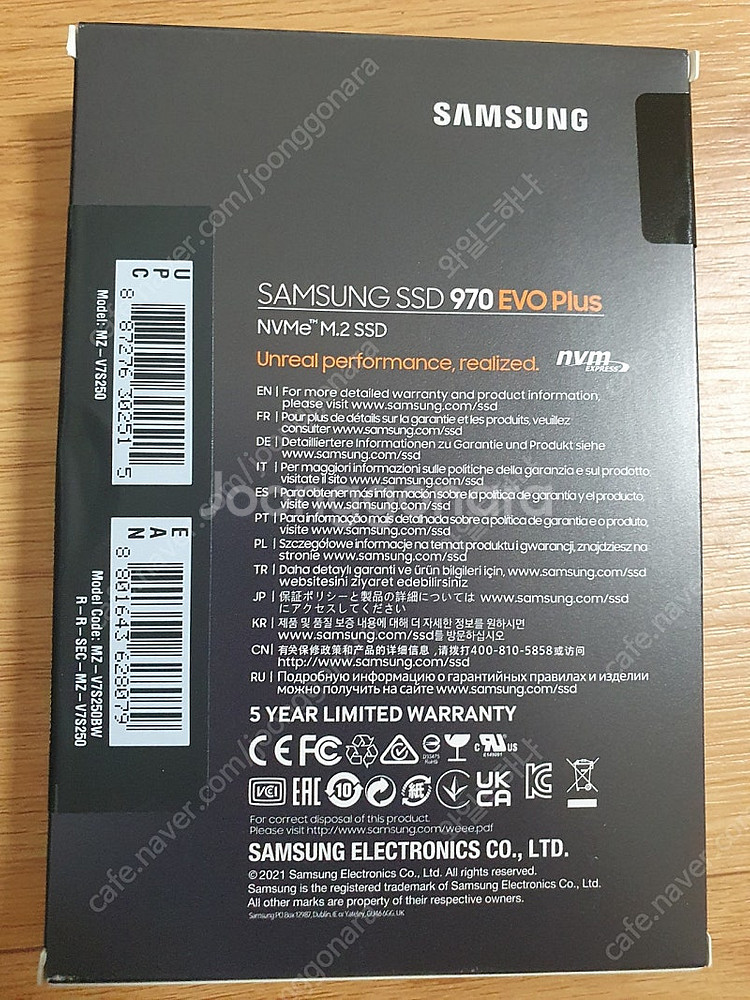삼성 970 EVO Plus NVMe M.2 SSD 2...--1