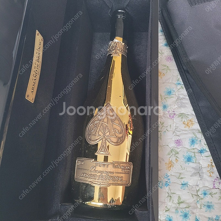 아르망디 공병 파우치 박스 풀세트--1