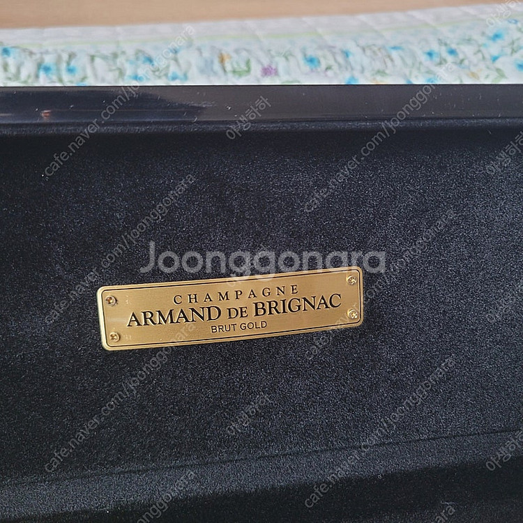 아르망디 공병 파우치 박스 풀세트--2