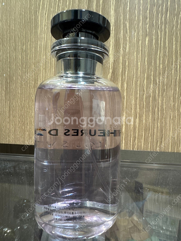 루이비통 외흐 딥상스--1