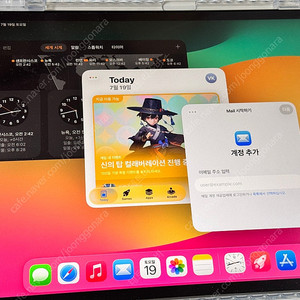 (iOS 26 지원예정) 아이패드프로 12.9 와이파이 3세대 64g + 정품 애플펜슬 2세대 (종이질감 필름부착,펜수납케이스 포함) 스페이스그레이