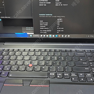 레노버T15E gen2 i7-1165G7,32GB