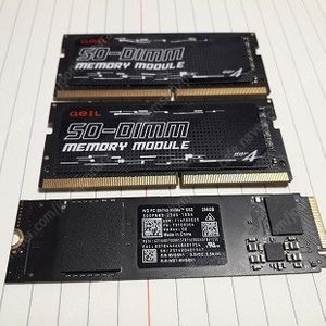 웨스턴디지털SSD256기가 PC4 3200 램8기가 2개 일괄