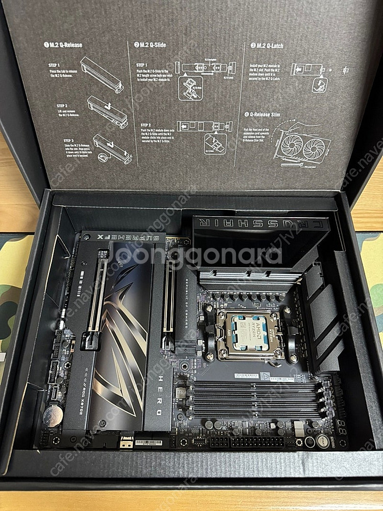 ASUS ROG CROSSHAIR X870E HERO ...--1