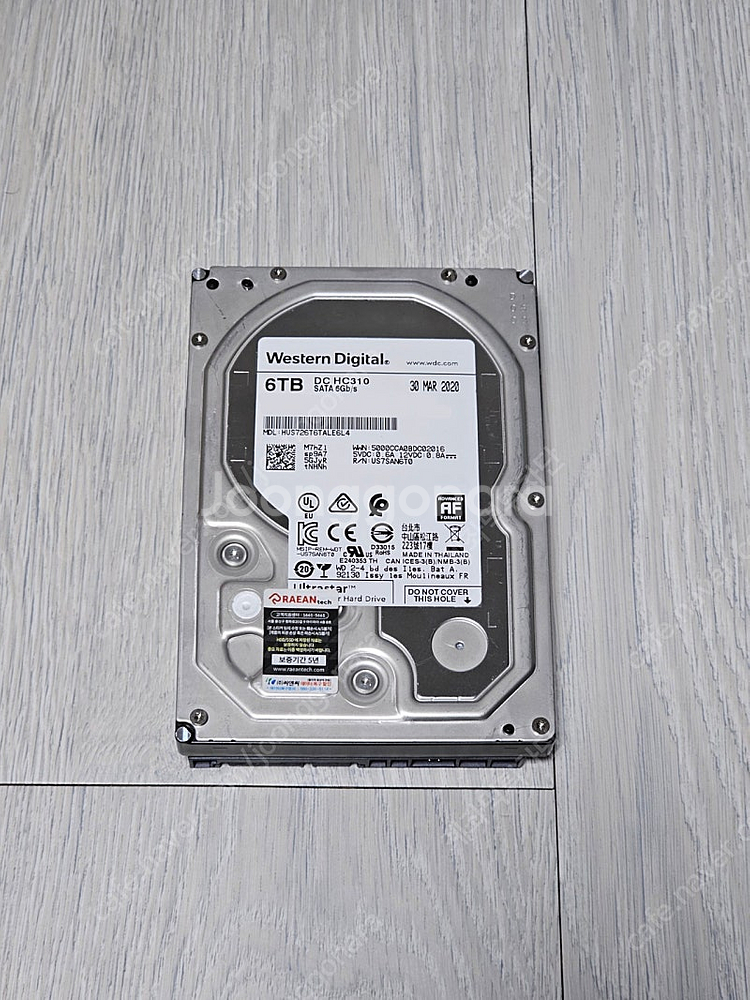 wd 울트라스타 hc310 6TB--0