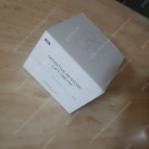 킨뮬러 센서티브 리스토어 리프트 크림
