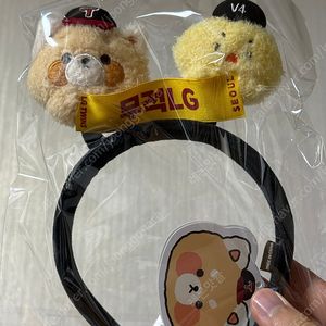 최강레시 인형키링, 승리요정 키링, 크로스백, 헤어밴드, 머리띠 판매(기아, 한화)