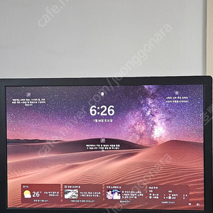 HP E242, 어고트론(Ergotron) 모니터암 셋트로만 판매합니다.