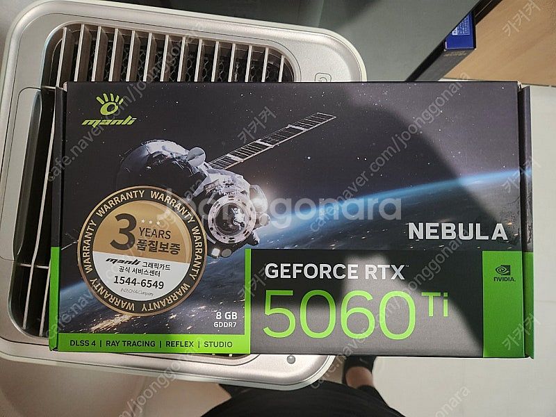 만리 지포스 RTX 5060Ti Nebula D7 8G...--0