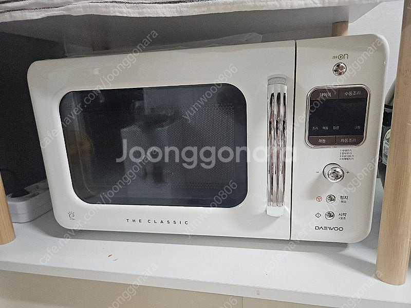 대우 클래식 전자레인지 사용감은 있지만 잘됩니다.--0