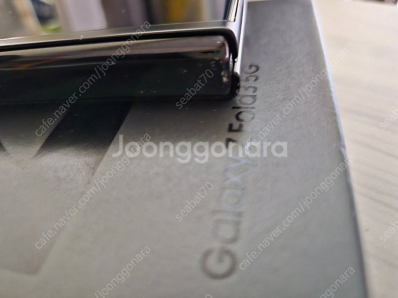 [개인] 갤럭시Z폴드3 512GB (택포 27.5만)--2