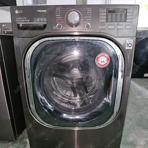 [무료배송설치] 23.중고드럼세탁기 21KG 엘지트롬
