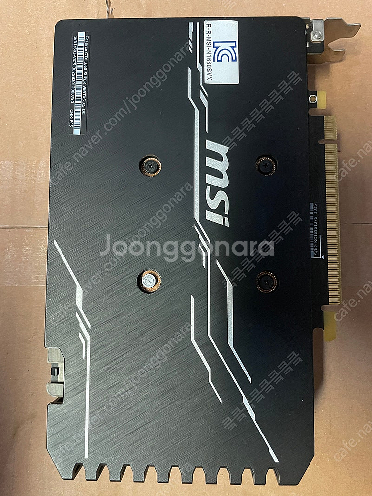 MSI 1660SUPER 6GB--1