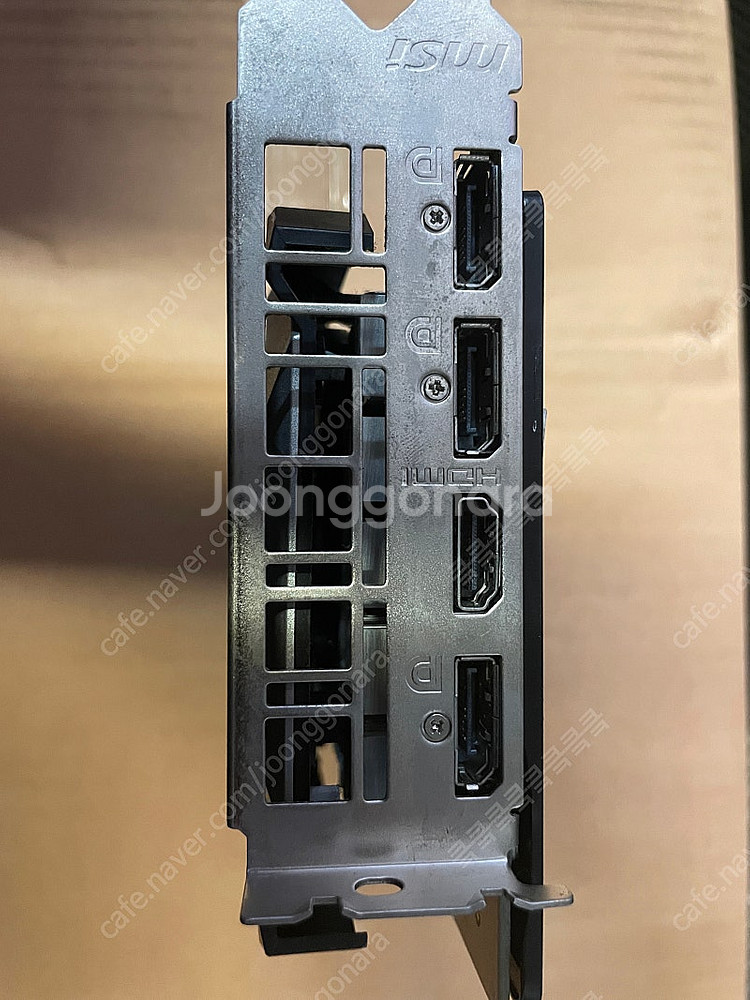 MSI 1660SUPER 6GB--2