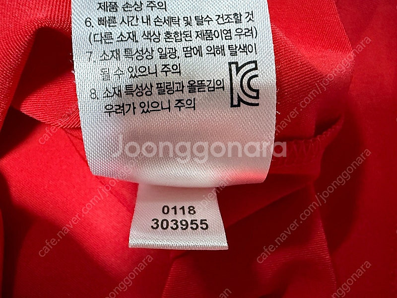 풋조이 여름용 반팔 골프 티셔츠 남성용 95사이즈 판매...--4