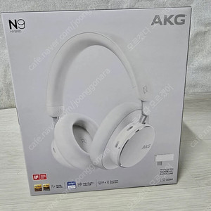 akg n9 미개봉 팝니다