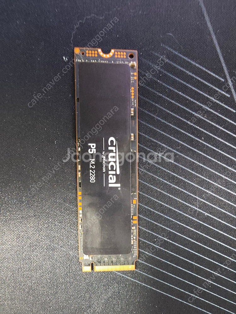 마이크론 크루셜p5 2테라 nvme ssd--0