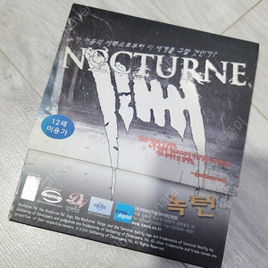 pc 고전게임 녹턴 nocturne 미개봉 택포 3.5
