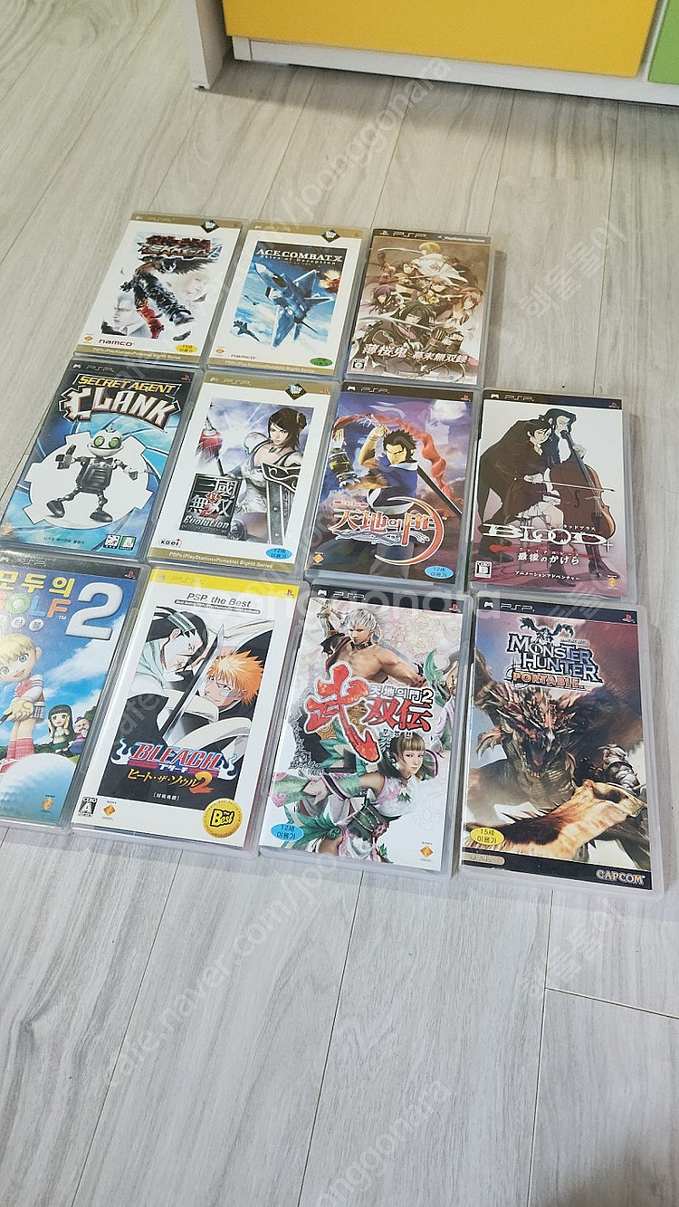 psp umd 타이틀 22개 일괄 택포 15.0--1