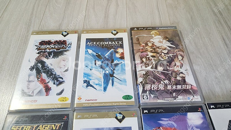 psp umd 타이틀 22개 일괄 택포 15.0--2