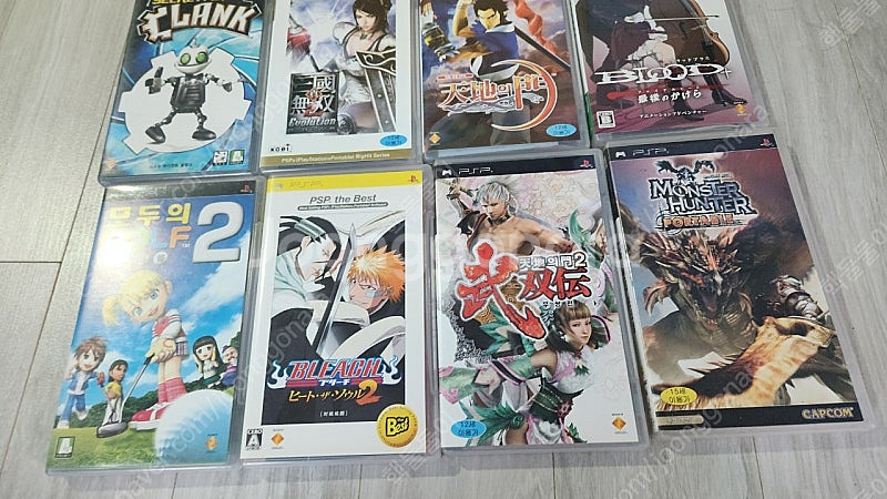 psp umd 타이틀 22개 일괄 택포 15.0--4