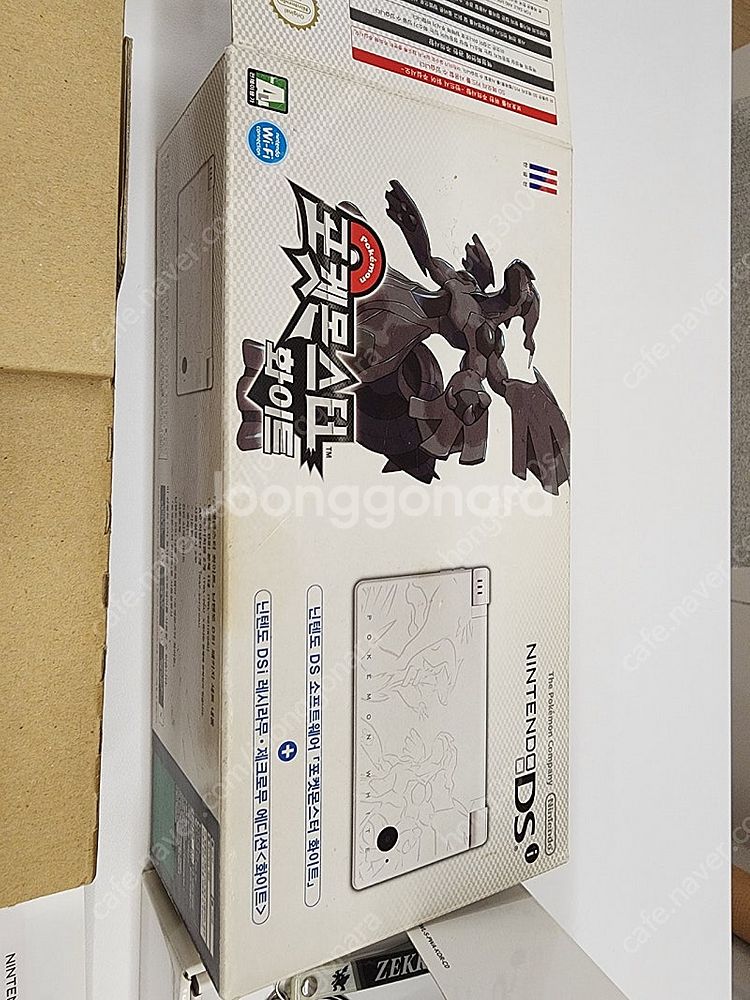닌텐도 DSI 포켓몬스터 화이트 에디션--1