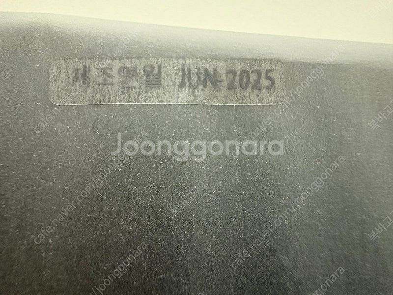 아이패드 매직키보드 m4 13인치용--1