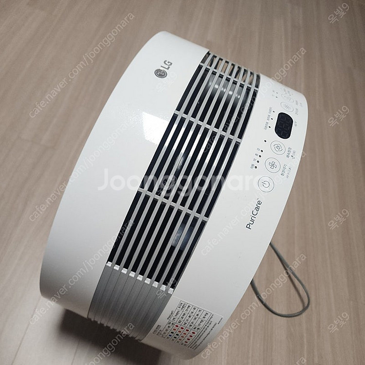 LG 퓨리케어 AS122VDS 공기청정기 판매합니다--1