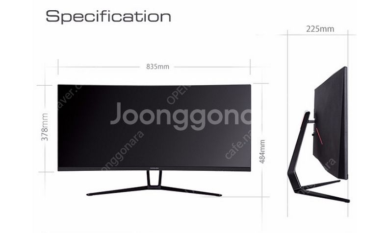 한성 울트론 3547UC 35인치 21:9 울트라와이드...--6