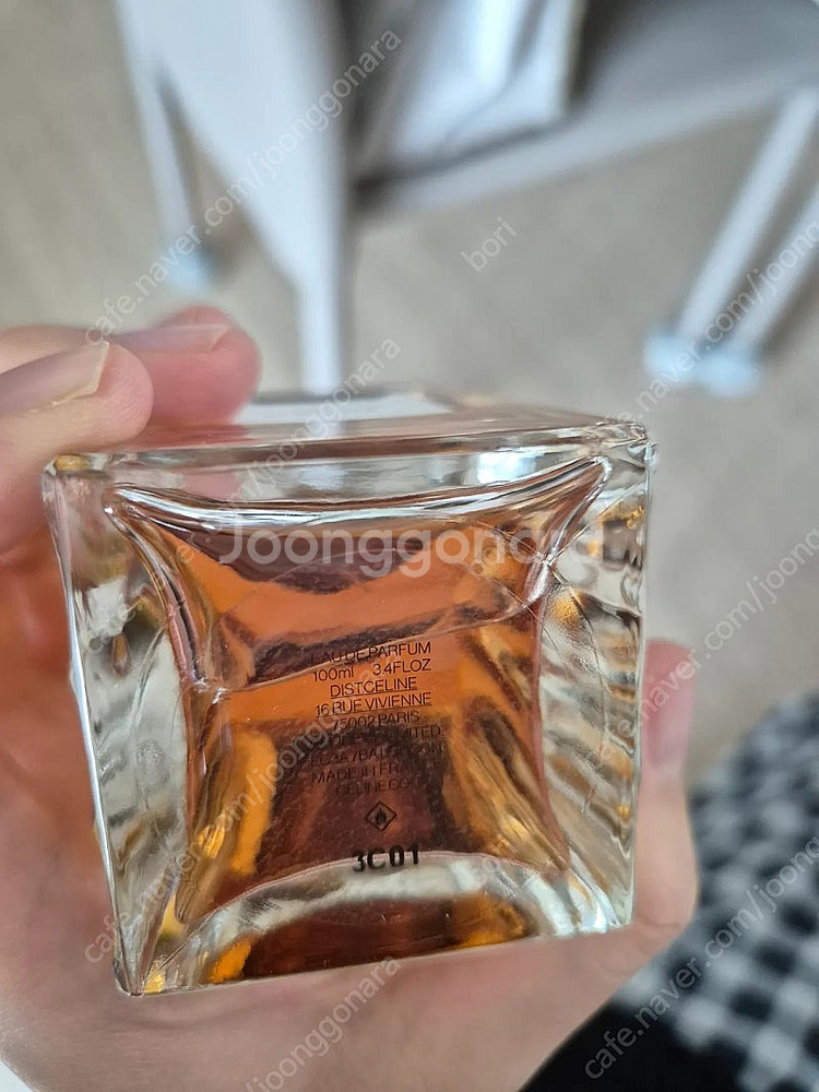 셀린느 당파리 향수 <새제품>--1