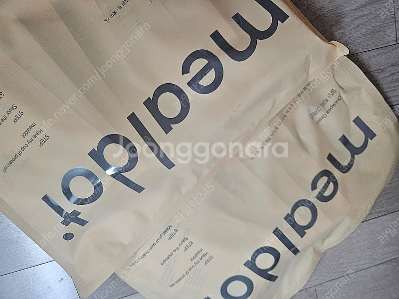 하나네집 칙피 쉐이크--1