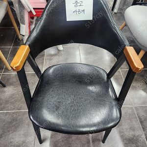 스테인레스 업소용 테이블 및 의자 팝니다.