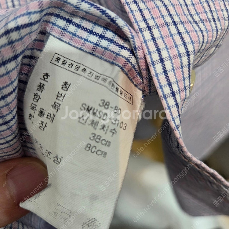 폴로 랄프로렌 핀포인트 옥스포드 빈티지 셔츠 택포--5