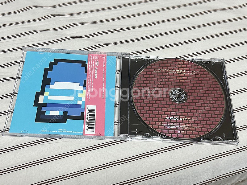 Dramatical murder retro game m...--1