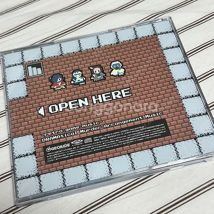 Dramatical murder retro game m...--2