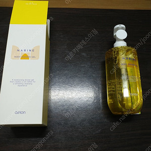 오션 마린 샤워 젤 480ml (한국 화장품) 팝니다.