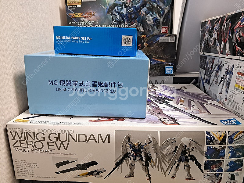 MG 윙건담 도색버전+합금+데칼 팝니다--2