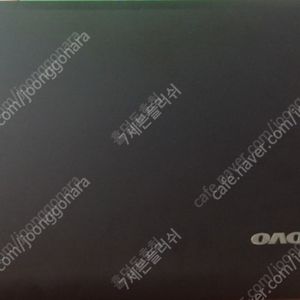 레노버 노트북 g580 팝니다.