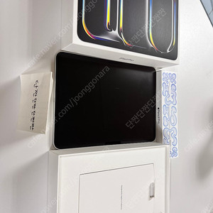 아이패드 프로 11 m4 256GB wifi + 애플펜슬 프로 풀박